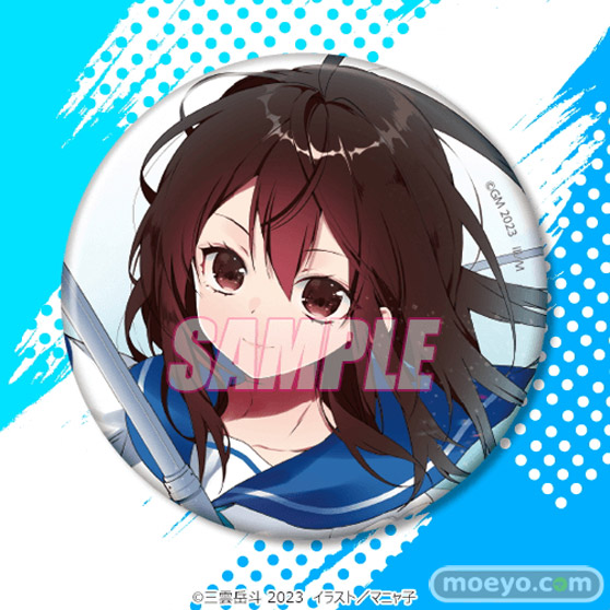 電撃文庫『ストライク・ザ・ブラッド』からヒロイン・姫柊雪菜の誕生日を記念したオンラインくじがくじ引き堂に登場! 15