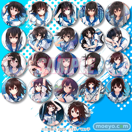 電撃文庫『ストライク・ザ・ブラッド』からヒロイン・姫柊雪菜の誕生日を記念したオンラインくじがくじ引き堂に登場! 16