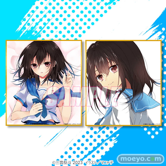 電撃文庫『ストライク・ザ・ブラッド』からヒロイン・姫柊雪菜の誕生日を記念したオンラインくじがくじ引き堂に登場! 17