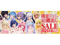 【アダルトフィギュア】インサイト公式ネットショップにて2年分の在庫大放出！限定フィギュア超蔵出しSALE開催‼