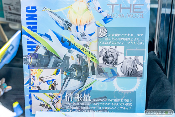 秋葉原の新作フィギュア展示の様子 2022年12月24日 あみあみ 27