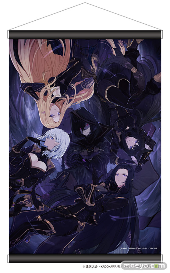 【12/30・31はコミックマーケット101】ＫＡＤＯＫＡＷＡブース販売商品をご紹介！ ブースではところざわサクラタウン共通商品券や武蔵野坐令和神社の振舞い御餅をプレゼントするキャンペーンも実施!! 02