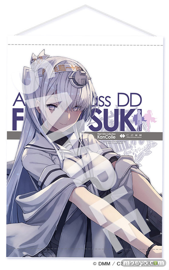 【12/30・31はコミックマーケット101】ＫＡＤＯＫＡＷＡブース販売商品をご紹介！ ブースではところざわサクラタウン共通商品券や武蔵野坐令和神社の振舞い御餅をプレゼントするキャンペーンも実施!! 03