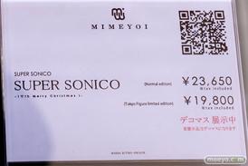 秋葉原の新作展示の様子 2023年1月7日 あみあみ その1 39