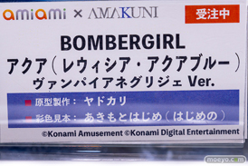 秋葉原の新作展示の様子 2023年1月7日 あみあみ その2  04