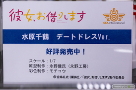 秋葉原の新作展示の様子 2023年1月7日 あみあみ その2  27