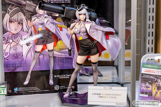 秋葉原の新作展示の様子 2023年1月7日アニプレックス コトブキヤ ソフマップ ボークスホビー天国2 19