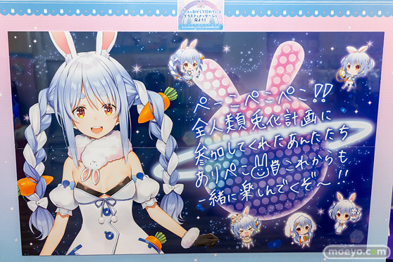 吉徳×デザインココ ホロライブ 兎田ぺこら -#全人類兎化計画- 日本人形 アニメイト 等身大 フィギュア 30