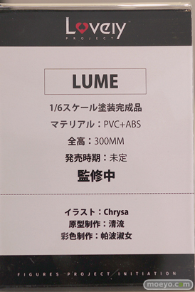 Lovely バニーガール Lume 青流 パ波淑女 Chrysa フィギュア あみあみホビーキャンプ2022秋 14