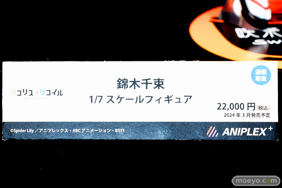 秋葉原新作フィギュア展示の様子 2023年1月14日 03