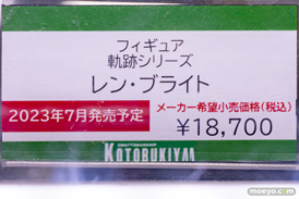 秋葉原新作フィギュア展示の様子 2023年1月14日 07