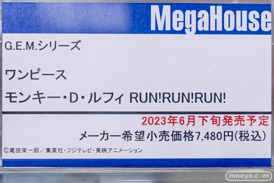 秋葉原新作フィギュア展示の様子 2023年1月14日 23