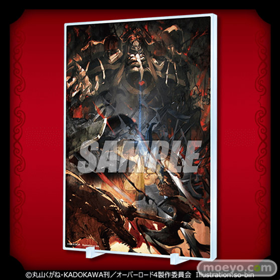 「オーバーロードIV」オンラインくじ第2弾がくじ引き堂に登場！ 原作イラストレーターso-bin先生のレアなイラストを使用した豪華景品が盛りだくさん!! 09