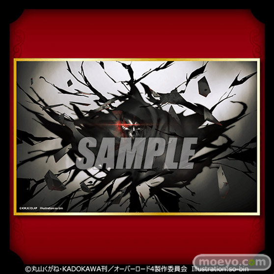 「オーバーロードIV」オンラインくじ第2弾がくじ引き堂に登場！ 原作イラストレーターso-bin先生のレアなイラストを使用した豪華景品が盛りだくさん!! 15