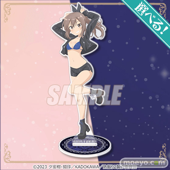 TVアニメ『痛いのは嫌なので防御力に極振りしたいと思います。2』がくじ引き堂に登場!新規描き下ろしイラストを含む豪華景品が盛りだくさん!! 06