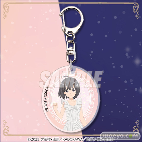 TVアニメ『痛いのは嫌なので防御力に極振りしたいと思います。2』がくじ引き堂に登場!新規描き下ろしイラストを含む豪華景品が盛りだくさん!! 09