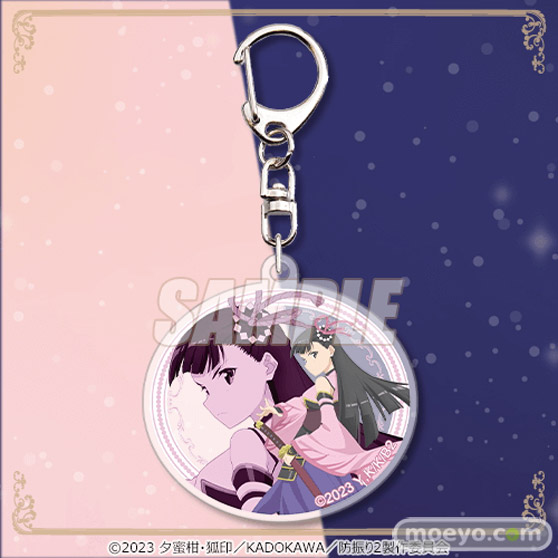 TVアニメ『痛いのは嫌なので防御力に極振りしたいと思います。2』がくじ引き堂に登場!新規描き下ろしイラストを含む豪華景品が盛りだくさん!! 11