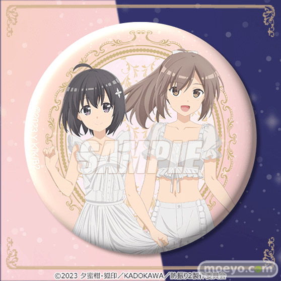 TVアニメ『痛いのは嫌なので防御力に極振りしたいと思います。2』がくじ引き堂に登場!新規描き下ろしイラストを含む豪華景品が盛りだくさん!! 12