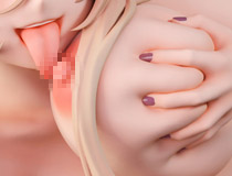 【アダルトフィギュア】肉感少女シリーズより、インパクト抜群の舌舐め誘惑ポーズのお姉さん「シルヴィア」が新登場です。