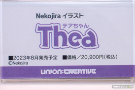 ユニオンクリエイティブ Nekojiraイラスト『テアちゃん』 ミロ 正村製作所 きぐ フィギュア　あみあみホビーキャンプ2022秋　15