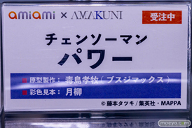 秋葉原での新作フィギュア展示の様子 2023年1月21日 41