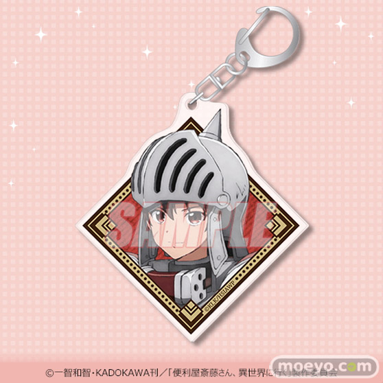 TVアニメ「便利屋斎藤さん、異世界に行く」がくじ引き堂に登場! ラエルザの魅力的なイラストを使用した豪華景品が盛りだくさん!! 11