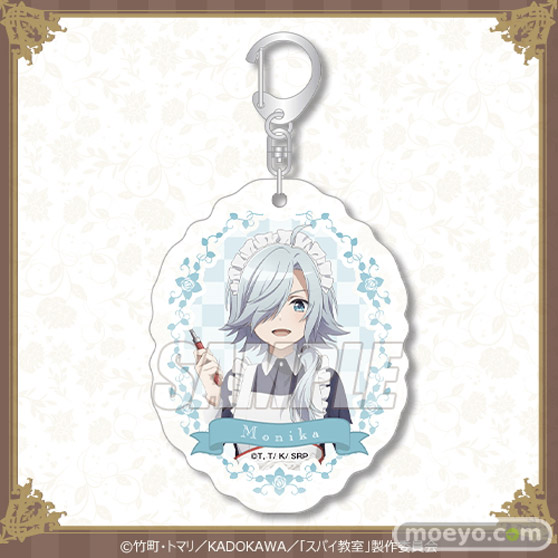 大好評放送中のTVアニメ「スパイ教室」のオンラインくじが登場 10