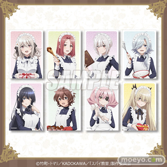 大好評放送中のTVアニメ「スパイ教室」のオンラインくじが登場 16