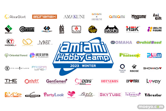 ワンダーフェスティバル2023冬に「あみあみ」が『あみあみホビーキャンプ』として出展。40を越えるメーカー・ブランドが集合！  01