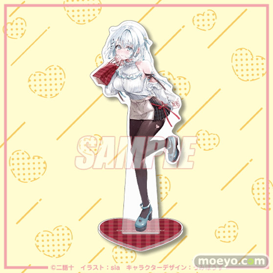 バレンタイン記念！「MF文庫J #おでかけバレンタインフェア」開催に合わせてシエスタ＆沙季づくしのオンラインくじがくじ引き堂に登場！　フェア描き下ろしイラストを使用した豪華景品が盛りだくさん!! 05