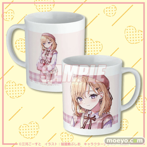 バレンタイン記念！「MF文庫J #おでかけバレンタインフェア」開催に合わせてシエスタ＆沙季づくしのオンラインくじがくじ引き堂に登場！　フェア描き下ろしイラストを使用した豪華景品が盛りだくさん!! 07