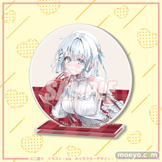 バレンタイン記念！「MF文庫J #おでかけバレンタインフェア」開催に合わせてシエスタ＆沙季づくしのオンラインくじがくじ引き堂に登場！　フェア描き下ろしイラストを使用した豪華景品が盛りだくさん!! 10