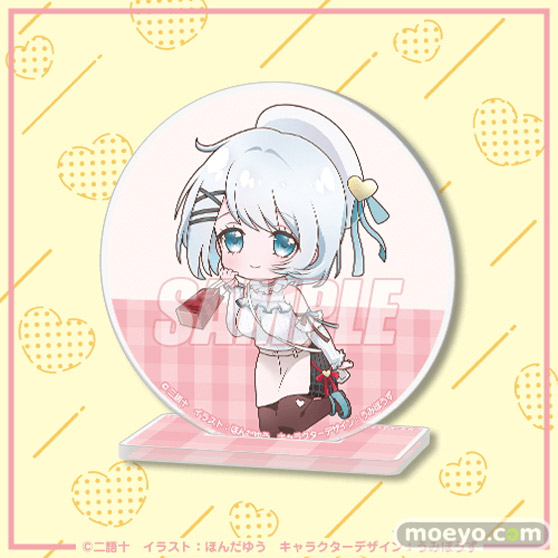 バレンタイン記念！「MF文庫J #おでかけバレンタインフェア」開催に合わせてシエスタ＆沙季づくしのオンラインくじがくじ引き堂に登場！　フェア描き下ろしイラストを使用した豪華景品が盛りだくさん!! 11