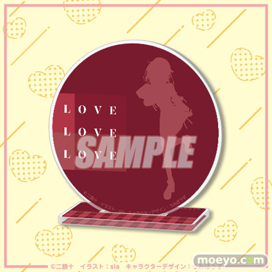 バレンタイン記念！「MF文庫J #おでかけバレンタインフェア」開催に合わせてシエスタ＆沙季づくしのオンラインくじがくじ引き堂に登場！　フェア描き下ろしイラストを使用した豪華景品が盛りだくさん!! 12