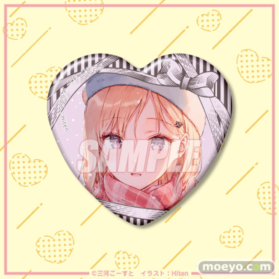 バレンタイン記念！「MF文庫J #おでかけバレンタインフェア」開催に合わせてシエスタ＆沙季づくしのオンラインくじがくじ引き堂に登場！　フェア描き下ろしイラストを使用した豪華景品が盛りだくさん!! 14