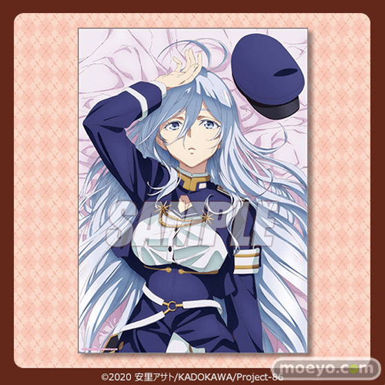 TVアニメ 「86―エイティシックス―」 より、レーナの描き下ろし白黒バニー姿のバレンタインデーオンラインくじが登場!07