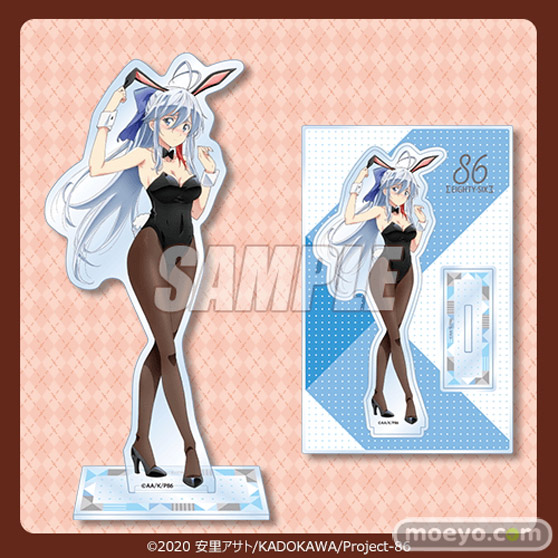 TVアニメ 「86―エイティシックス―」 より、レーナの描き下ろし白黒バニー姿のバレンタインデーオンラインくじが登場!09