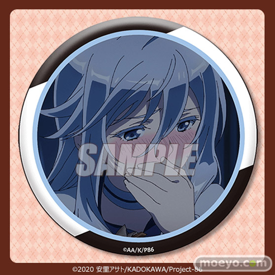 TVアニメ 「86―エイティシックス―」 より、レーナの描き下ろし白黒バニー姿のバレンタインデーオンラインくじが登場!14