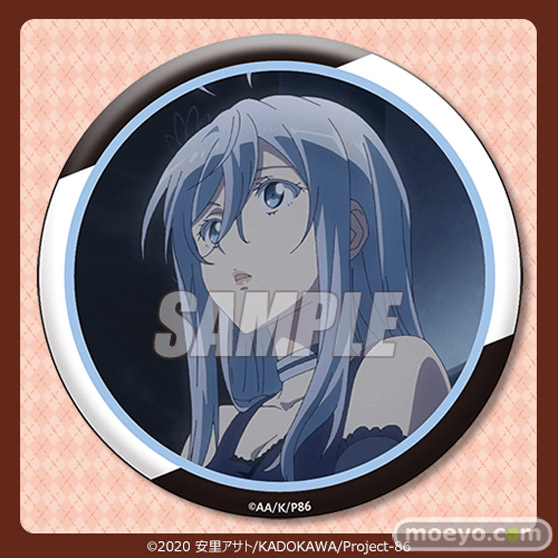 TVアニメ 「86―エイティシックス―」 より、レーナの描き下ろし白黒バニー姿のバレンタインデーオンラインくじが登場!16