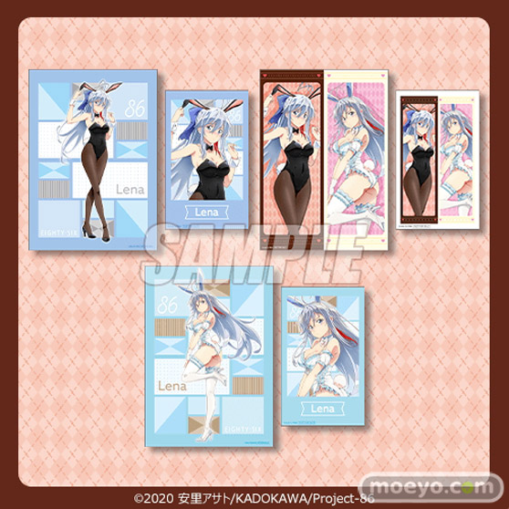 TVアニメ 「86―エイティシックス―」 より、レーナの描き下ろし白黒バニー姿のバレンタインデーオンラインくじが登場!18