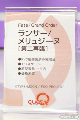 画像　フィギュア　サンプル　レビュー　ワンホビギャラリー 2022 AUTUMN　キューズQ ［Fate/Grand Order］ランサー／メリュジーヌ［第二再臨］  10