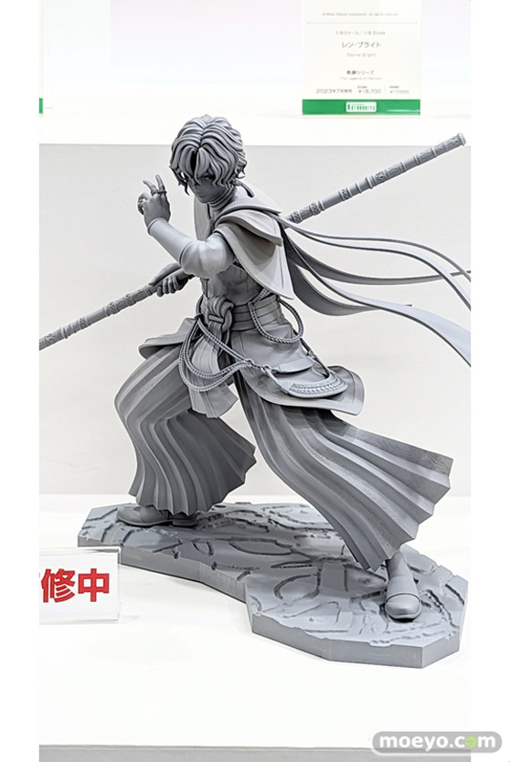 コトブキヤコレクション2023 フィギュア 29