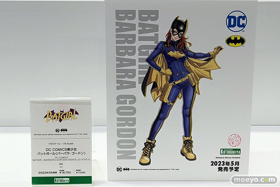 コトブキヤコレクション2023 フィギュア 35