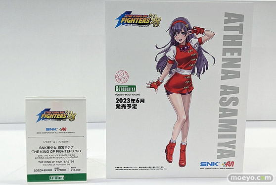 コトブキヤコレクション2023 フィギュア 36