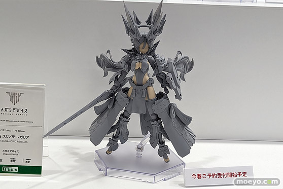 コトブキヤコレクション2023 プラモデル  03