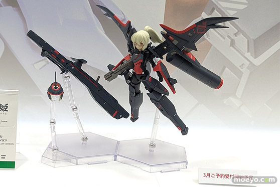 コトブキヤコレクション2023 プラモデル  09