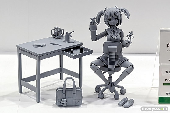 コトブキヤコレクション2023 プラモデル  29