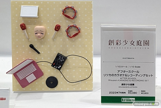 コトブキヤコレクション2023 プラモデル  39