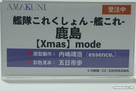 秋葉原の新作フィギュア展示の様子 2023年2月4日 あみあみ 04