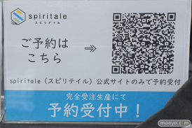 秋葉原の新作フィギュア展示の様子 2023年2月4日 あみあみ 07